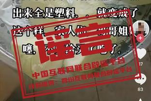 半岛集团官网首页网址截图2